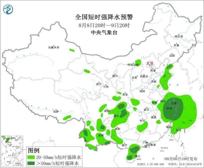 浙江上海等地有大雨或暴雨 台风&ldquo;白海豚&rdquo;逼近
