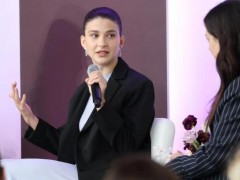 [快讯]盖茨女儿初创企业被指控违规操纵业绩 或面临20年监禁
