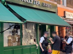 [快讯]茉莉奶白伦敦一门店被砸 租赁纠纷引发冲突