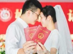 [快讯]地铁站游船音乐节都能办结婚证了 婚姻登记新风尚
