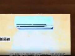 [快讯]郑州一景区电子屏播放“虚拟空调” 舒缓游客心情