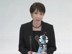 [快讯]高市宣称日本和平繁荣源于“战殁者” 未提反省引发争议