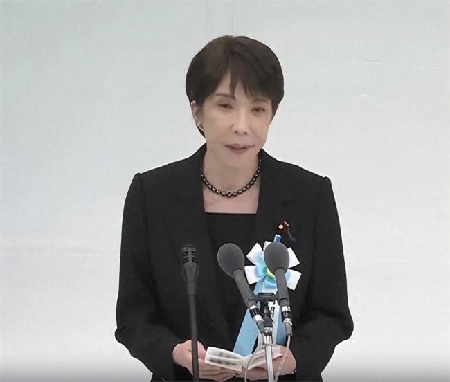 高市宣称日本和平繁荣源于&ldquo;战殁者&rdquo;