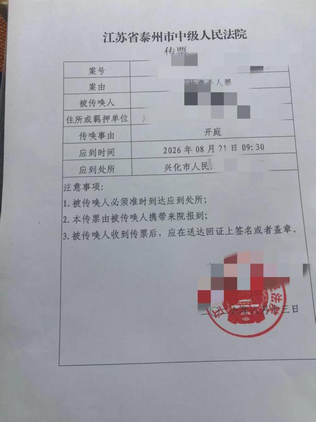 男子杀前妻后投河自杀未遂 家暴悲剧引发社会关注