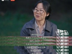 [快讯]李娟提醒年轻人不要轻易把写作当职业 先谋生再追梦