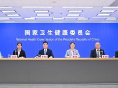 [快讯]近期甲型H3N2亚型流感病毒占比上升 需提前做好防护