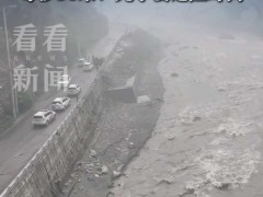 [快讯]动画演示吉隆泥石流灾害全程 7分钟内的毁灭冲击