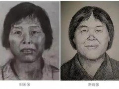 [快讯]“梅姨”被公诉 案件进入审判阶段