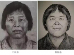 [快讯]被拐孩子盼梅姨案尽快开庭 案件进入审判阶段