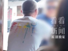 [快讯]葫芦娃爷爷被“全国通缉”留言逗笑 拒绝礼物坚持初心