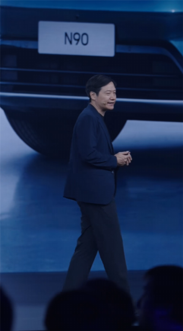 小米新品发布会