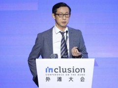 [快讯]学者：AI时代人类需守住三种能力 保持批判性思维与个性