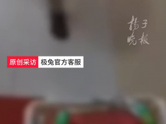 [快讯]极兔快递员被指向外卖吐痰 监控视频曝光真相