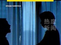 [快讯]女子哺乳期离婚 半年后发现前夫曾出轨 生父栏揭露真相