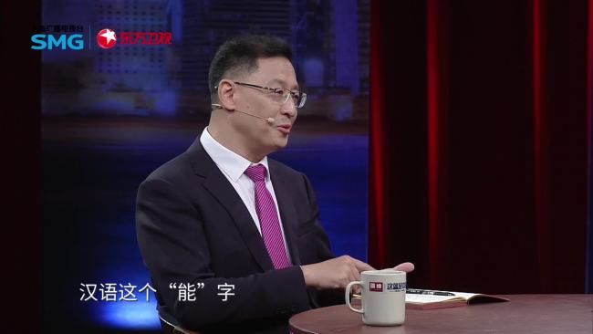 美媒：中国或主导全球能源格局