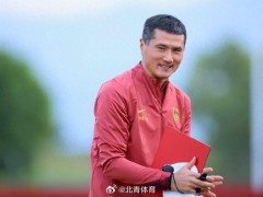 [快讯]国足教练组已确定韦世豪、颜骏凌、蒋光太、刘殿座4人为队长人选！