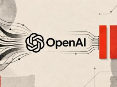 [快讯]OpenAI再次暂停其最先进模型训练 安全问题引发关注