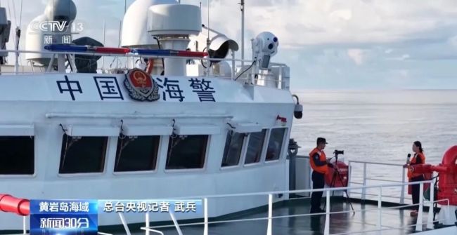 新型无人机亮剑黄岩岛