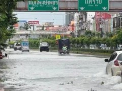 {泰国多地洪灾已致8死 曼谷等40多府受灾严重}