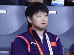 {孙颖莎现场观赛女双决战 见证队友夺冠}