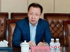 【快讯】哈药股份总裁被立案 长期任职高管涉案