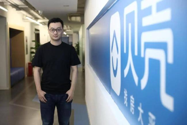 上海链家&ldquo;诚意卖&rdquo;成交破百单
