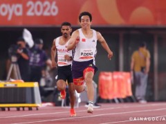 【快讯】亚残运会百米赛道他带着热爱打破纪录 为国争光信念支撑
