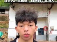 【快讯】小伙邀网友喝喜酒近500人到场 善意汇聚暖人心