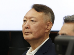 【快讯】尹锡悦会被判死刑吗 特别检察组请求最高刑罚